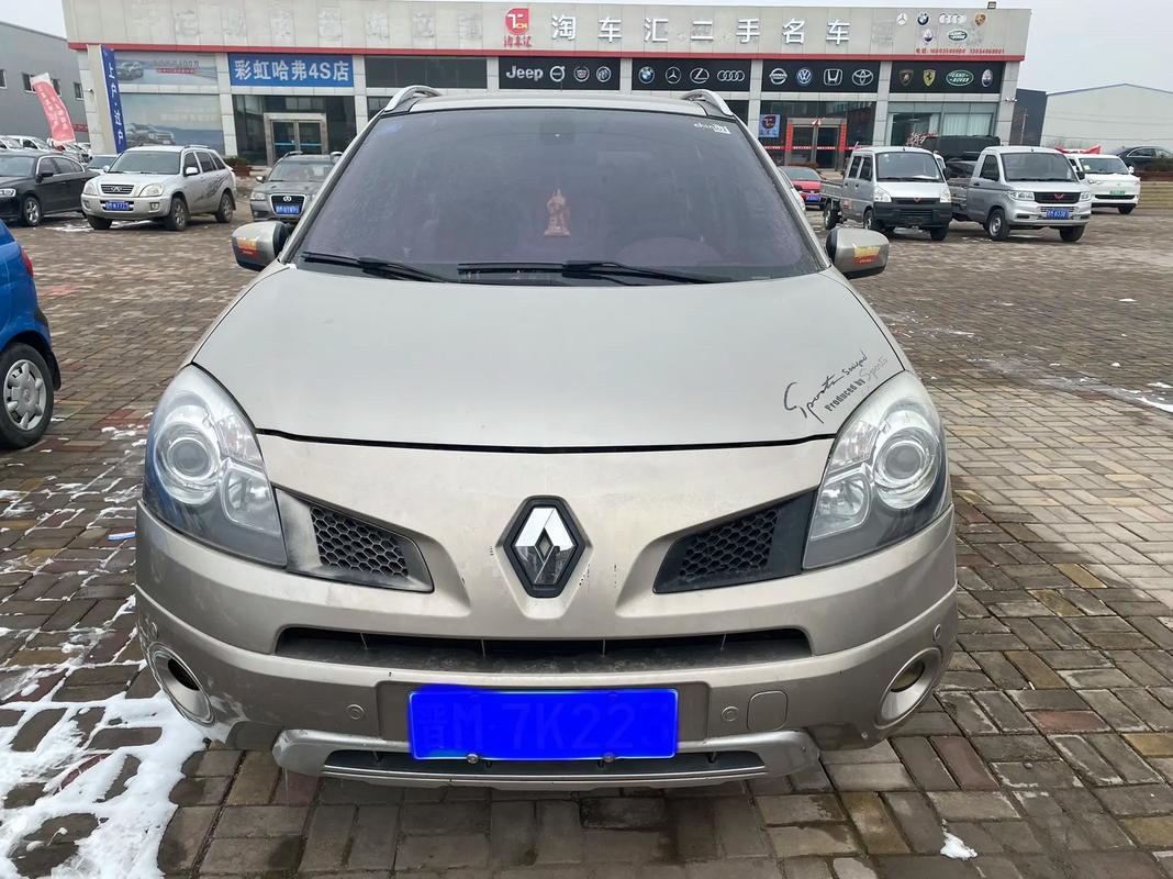 重庆325日产汽车与雷诺的合作，哈弗的低能耗柴油动力技术